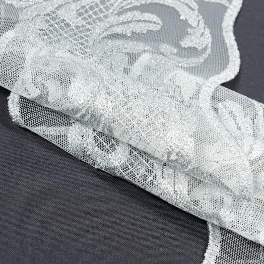 Ткани для пэчворка - Декоративное кружево Зара цвет cеребро 17 см