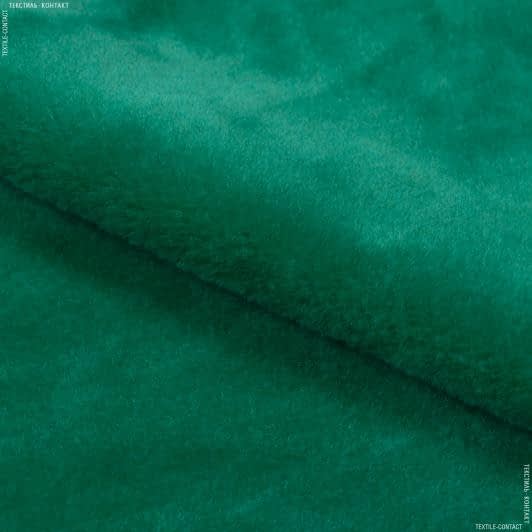 Ткани мех искусственный - Мех искусственный зеленый