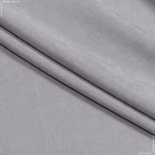 Ткани портьерные ткани - Декоративный нубук Арвин 2 /Канвас серый