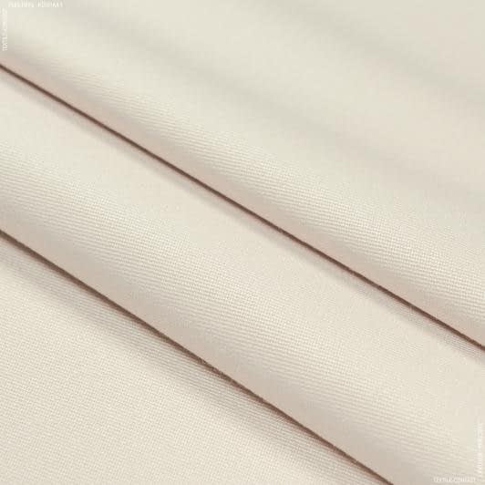 Ткани для столового белья - Декоративная ткань Кели цвет ракушка