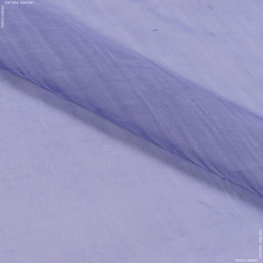 Ткани для декора - Тюль Вуаль Креш цвет фиалка с утяжелителем