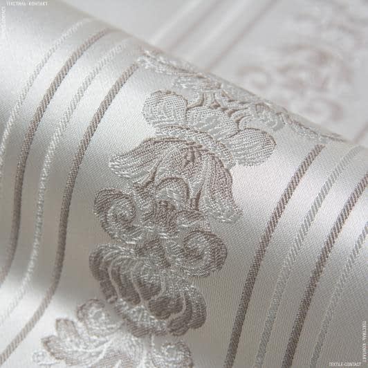 Ткани для декора - Жаккард Рио полоса св.серый серый