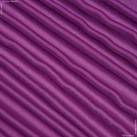Ткани для платков и бандан - Шифон-шелк натуральный фиолетовый