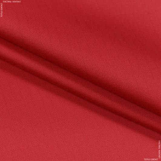 Ткани для одежды - Ткань плащевая 5116 ВСТ МГ + антистатическая нить красный