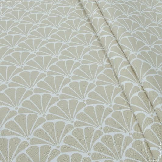 Ткани для римских штор - Декоративная ткань Арена Каракола бежевая