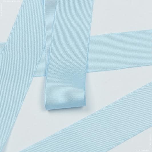 Ткани фурнитура для декора - Репсовая лента Грогрен  голубая 41 мм