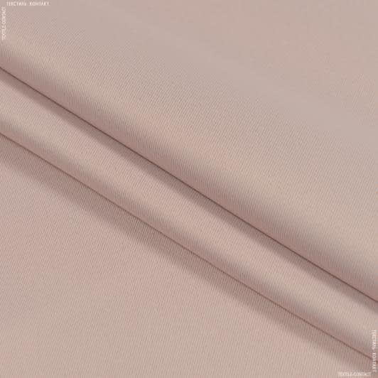 Ткани портьерные ткани - Блекаут /BLACKOUT цвет розовый жемчуг