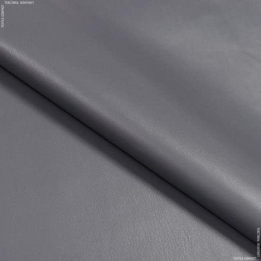 Ткани для юбок - Кожа искусственная на замше темно-серая