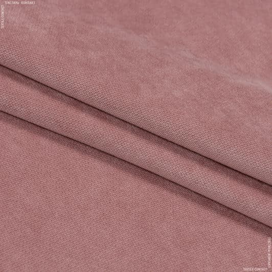 Ткани для мебели - Велюр Будапешт т.розовый