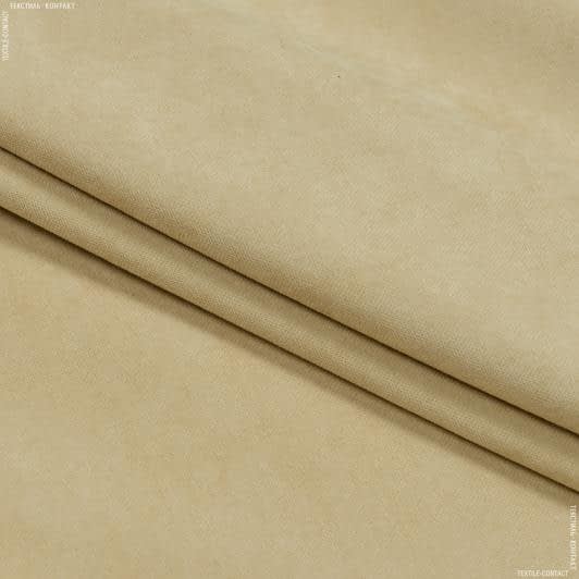 Ткани портьерные ткани - Декоративный нубук Арвин 2 /Канвас пшеничный