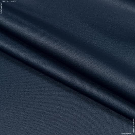 Ткани портьерные ткани - Декоративный атлас Дека серо-синий
