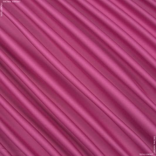 Ткани портьерные ткани - Декоративный сатин Чикаго цвет фуксия