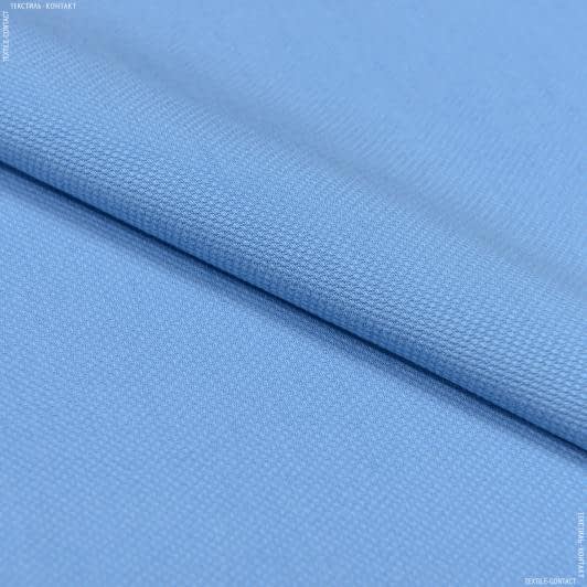 Ткани для юбок - Плательная Санвисент темно-голубая