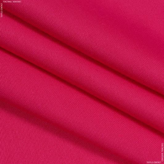 Ткани для театральных занавесей и реквизита - Декоративная ткань панама Песко якро розовый