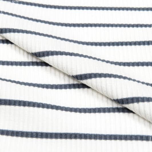 Ткани для детской одежды - Трикотаж резинка