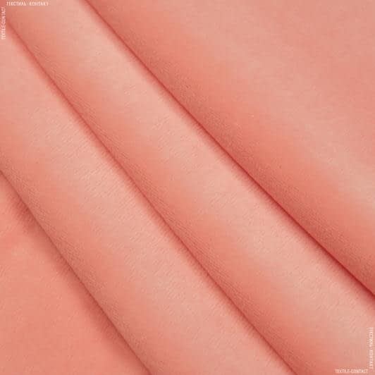 Ткани для декора - Велюр пенье персик