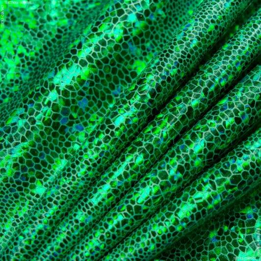 Ткани трикотаж диско - Трикотаж голограмма чешуя зеленый/трава