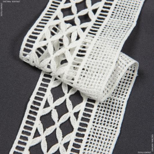 Ткани для тильд - Декоративное кружево Аделаида макраме цвет молочный 8 см