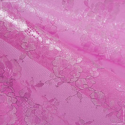 Ткани для бальных танцев - Гипюр с напылением розовый