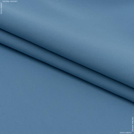 Тканини портьєрні тканини - Блекаут /BLACKOUT блакитний