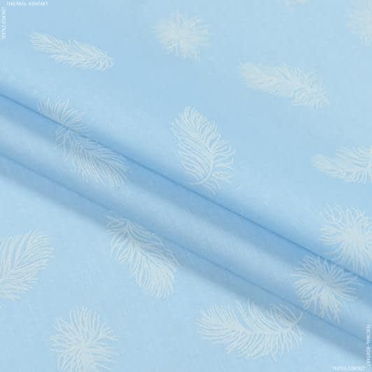 Ткани для подушек - Тик наперниковый набивной перья голубой/белый