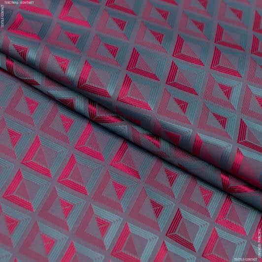 Тканини підкладкова тканина - Підкладковий жакард хамелеон червоний/бірюзовий