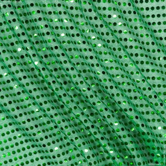 Ткани новогодние ткани - Голограмма зеленая