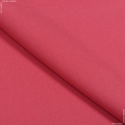Ткани портьерные ткани - Декоративная ткань Анна цвет брусника
