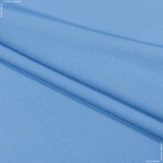 Ткани все ткани - Костюмная дэни светло-голубая