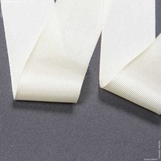 Ткани тесьма - Репсовая лента Грогрен  цвет экрю 40 мм