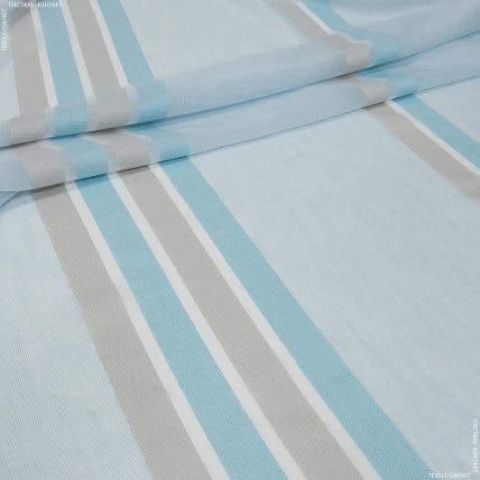 Ткани для декора - Тюль Турин голубой полоса голубая, песок с утяжелителем