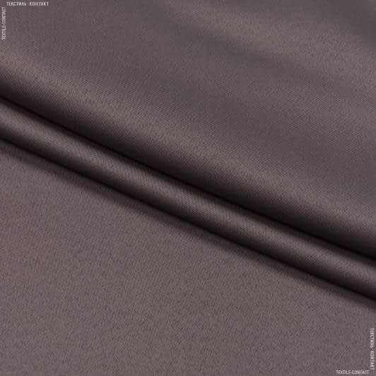 Ткани портьерные ткани - Блекаут 2 эконом /BLACKOUT цвет какао