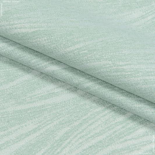 Ткани жаккард - Декоративная ткань Касандра волна лазурь