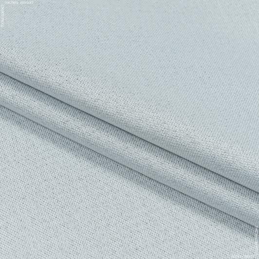 Тканини портьєрні тканини - Блекаут меланж /BLACKOUT сірий сріблястий