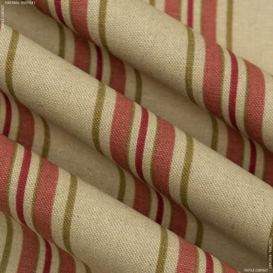 Ткани портьерные ткани - Декоративная ткань Патрик полоса бежевый, фисташка, терракот, бордовая