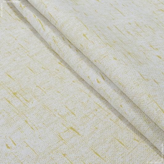 Ткани для римских штор - Жаккард Трамонтана меланж желто-молочный