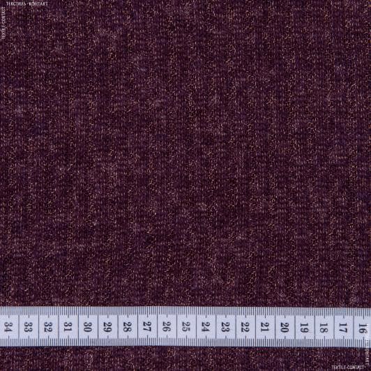 Ткани для платьев - Трикотаж резинка с люрексом бордовый