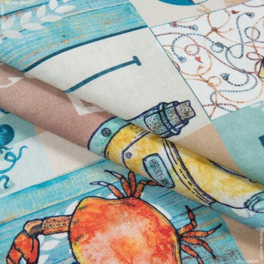 Ткани все ткани - Декоративная ткань Морской дизайн голубой