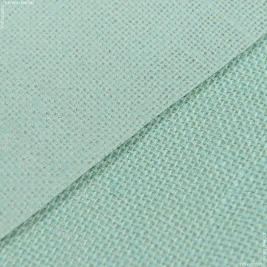 Ткани для рукоделия - Мешковина джутовая ламинированная мятный