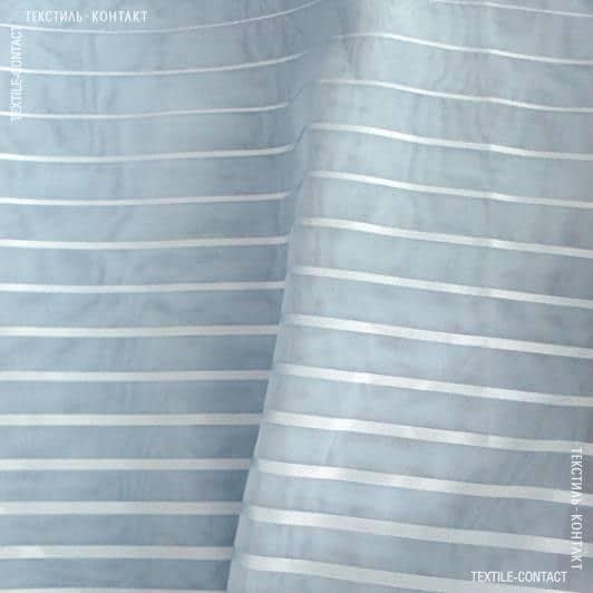 Ткани гардинные ткани - Тюль вуаль Вальс полоса цвет голубой с утяжелителем