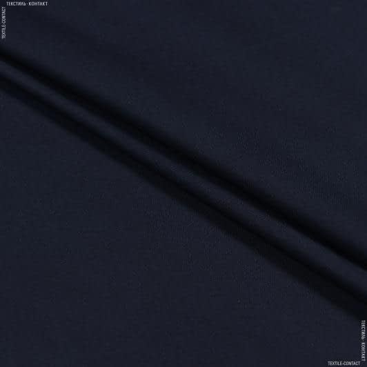 Ткани для юбок - Сорочечная коттон темно-синяя