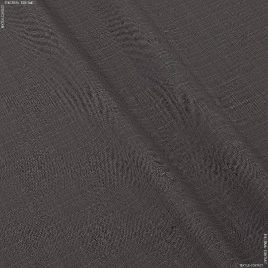 Ткани портьерные ткани - Рогожка Зели цвет какао (аналог 165119)