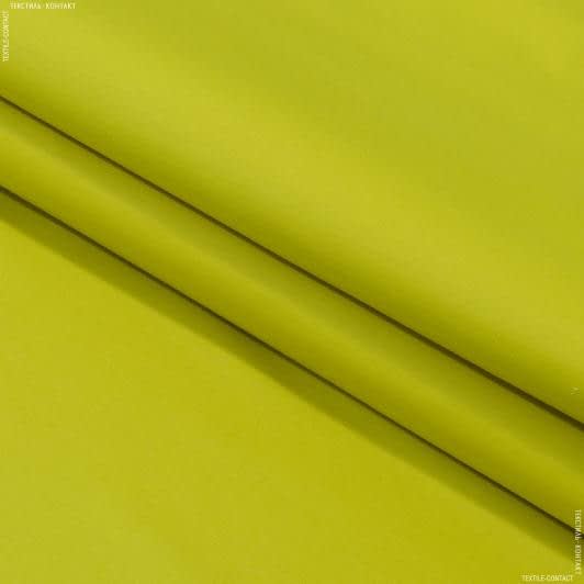 Тканини для римських штор - Декоративна тканина Перкаль жовто-гірчичний