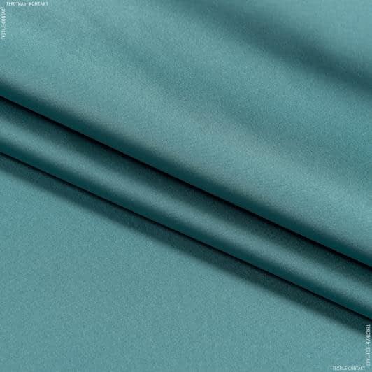 Тканини атлас/сатин - Декоративна тканина Тіффані колір морська хвиля