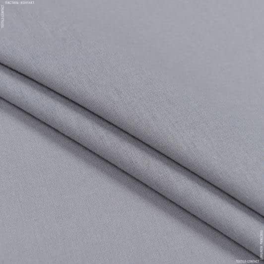 Ткани для сорочек и пижам - Поплин ТКЧ гладкокрашенный серый графит