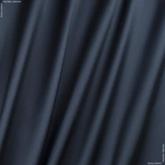 Тканини для римських штор - Портьєрний атлас Ревю синій