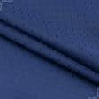 Ткани для одежды - Подкладочный атлас жаккард синий