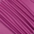 Ткани портьерные ткани - Блекаут /BLACKOUT цвет фуксия