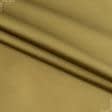 Ткани портьерные ткани - Декоративный сатин Браво цвет старое золото