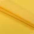 Тканини для постільної білизни - Бязь голд dw  гладкофарбована яскраво-жовта